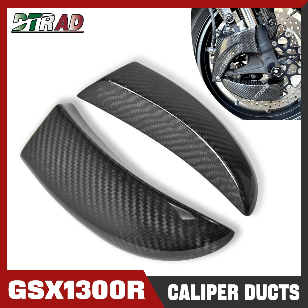 GSXR 1300 For SUZUKI Hayabusa GSX1300R 2007-2019 Carbon Fiber Motorcycle Caliper Radiator Cover Brake Ducts Air Cooling Modified