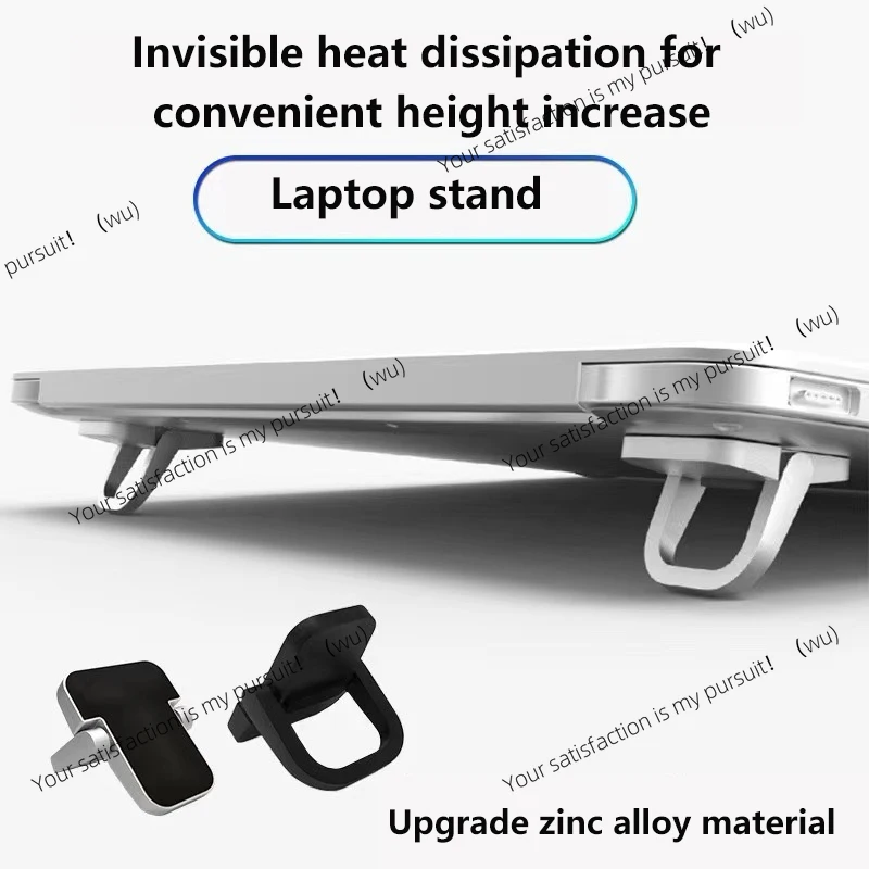 2 Pair Laptop Stand Computer Keyboard Holder Foldable Mini Size Computer Support Holder Space-saving Desk Organizer Laptop Riser
