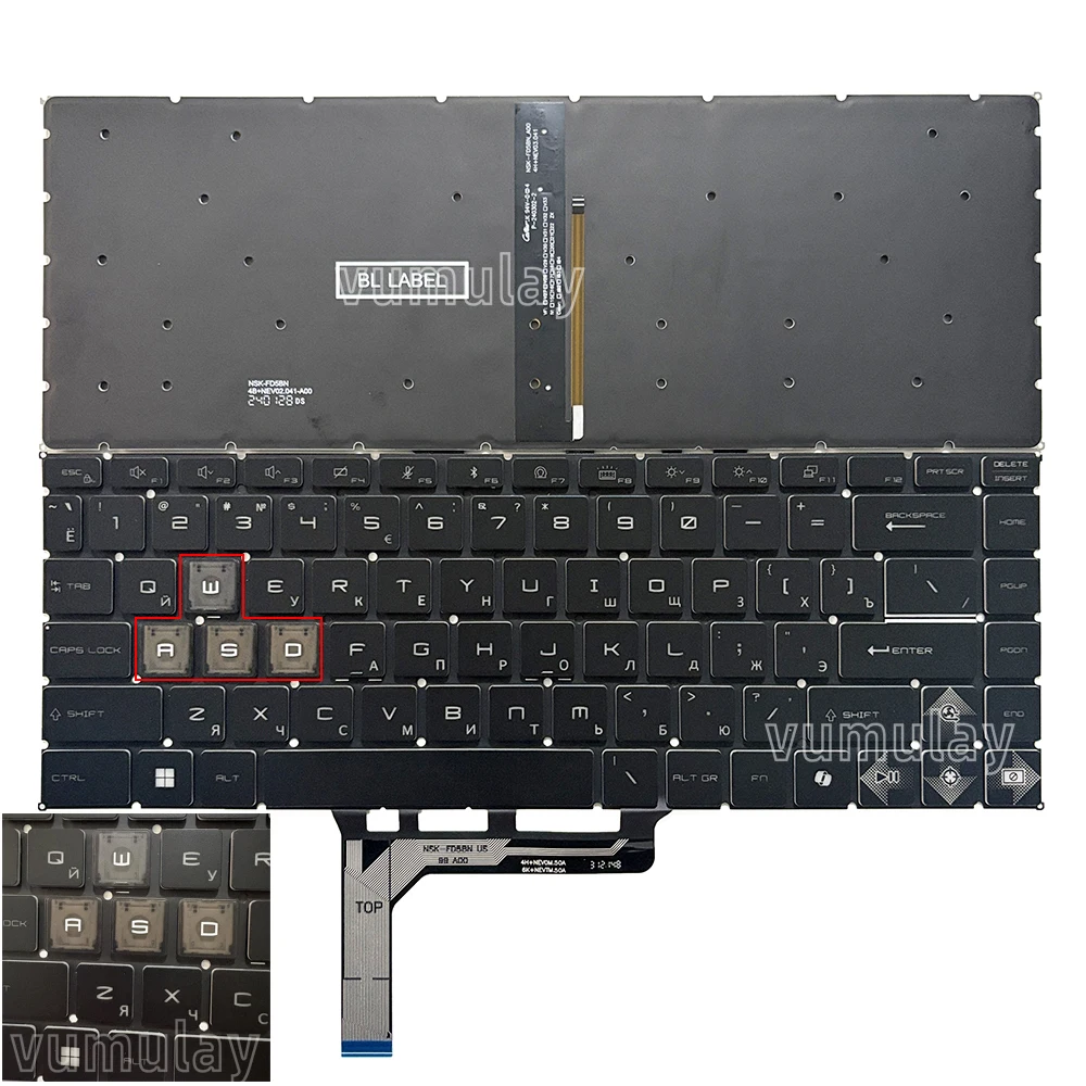 Podświetlana klawiatura Rosyjski/amerykański do notebooka MSI Thin 15 B13VE B13VF B13UC B13UCX B12VE B12U B12UC B12UCX B12U B13U — zdjęcie produktu 2