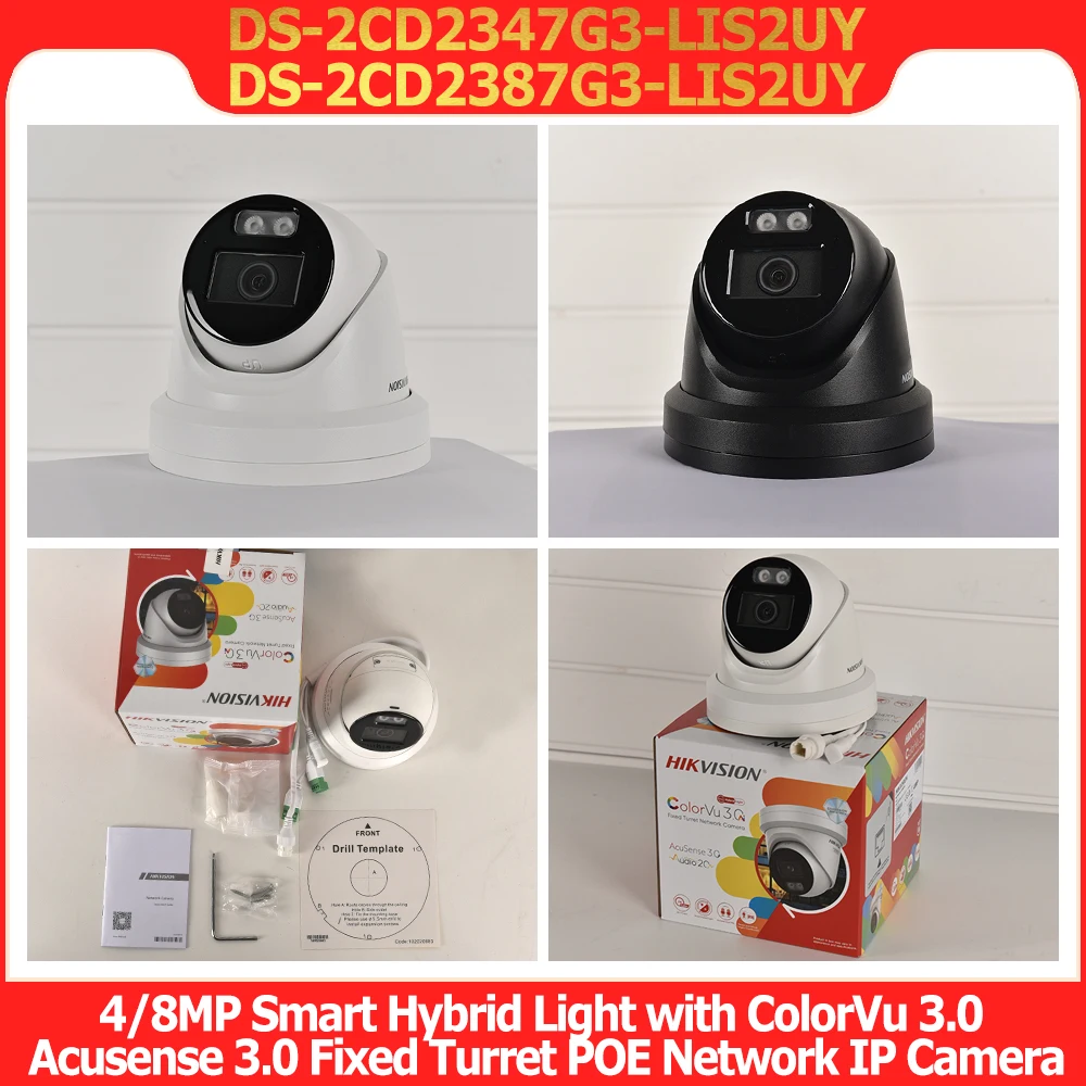 كاميرا Hikvision 4MP DS-2CD2347G3-LI2UY&8MP DS-2CD2387G3-LI2UY ضوء هجين ذكي ثنائي الميكروفون ColorVu3.0 Acusense3.0 POE شبكة IP
