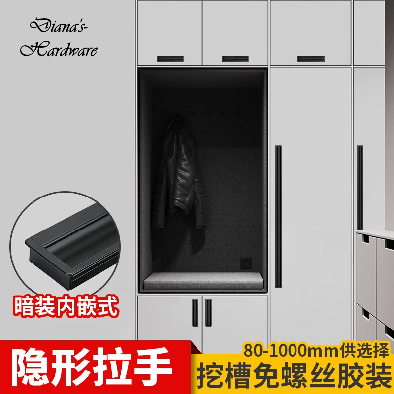 Overlength 400mm-1000mm Black / Gold Embedded Stealth Door Handle Slotted Drawer Cupboard Hidden Door Handles Sliding Door Pull