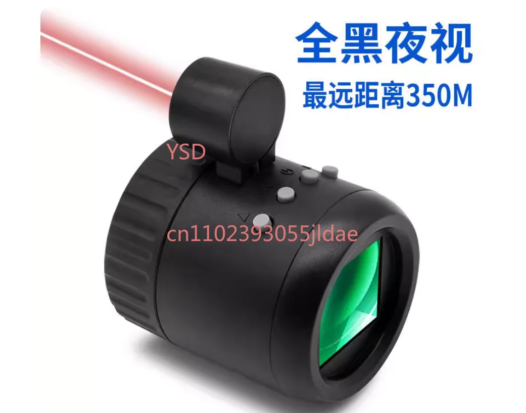 

Полностью черный монокулярный телескоп ночного видения, расстояние просмотра 350 м