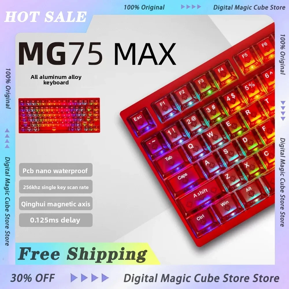 IROK MG75 PRO MG75 MAX Magnetic Switch Mechanical Keyboard 0.001RT Quick Release Gasket Gaming Keyboard Structure 8K Low Latency