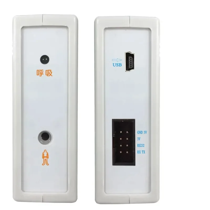 H-11C Multi-interface Respiratory Wave Sensor