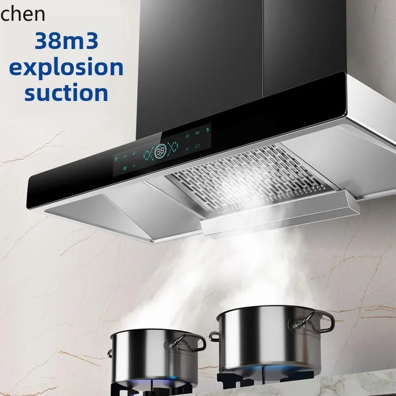 HXL أعلى المدى شفاط المطبخ شفط كبير T-نوع شفاط المطبخ حزمة موقد الغاز