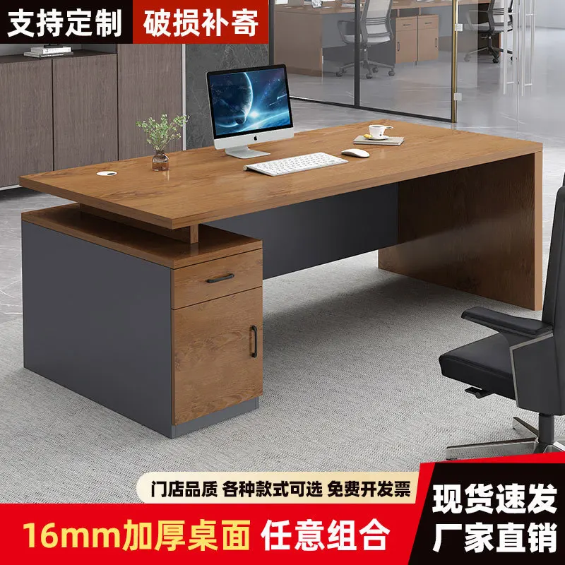 

Desk Simple Single Manager Computer Simple Modern Supervisor Office Desk and Chair Combination