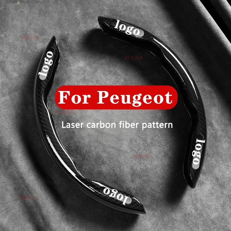 2pcs Laser Carbon Fiber Silicone Car Steering Wheel Cover Non-Slip For Peugeot 2008 3008 408 308 508 308S 301 307 4008