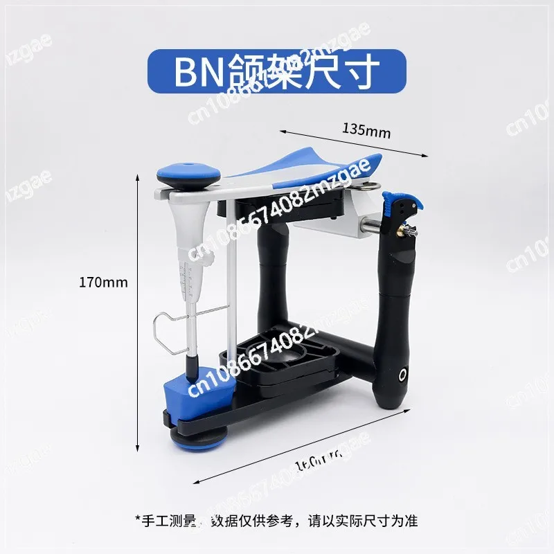 High-precision Zinc Alloy Functional Articulator Dental Articulator Average Jaw Frame Tooth Row Jaw Frame Anatomical Frame