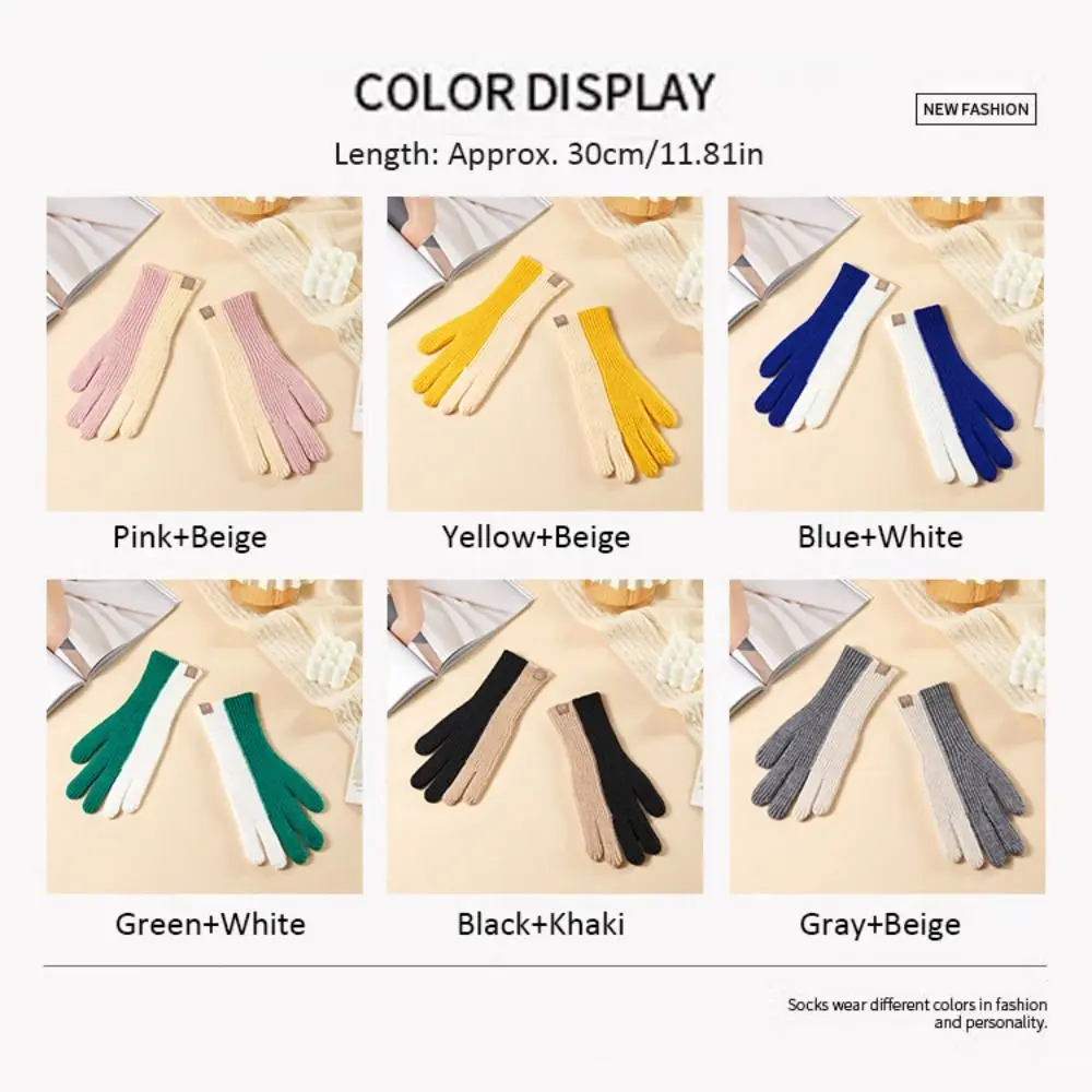 موضة نغمتين الشتاء قفازات محبوكة يندبروف تنفس رشاقته قفازات دافئة الباردة واقية قفازات نسائية ركوب الخيل