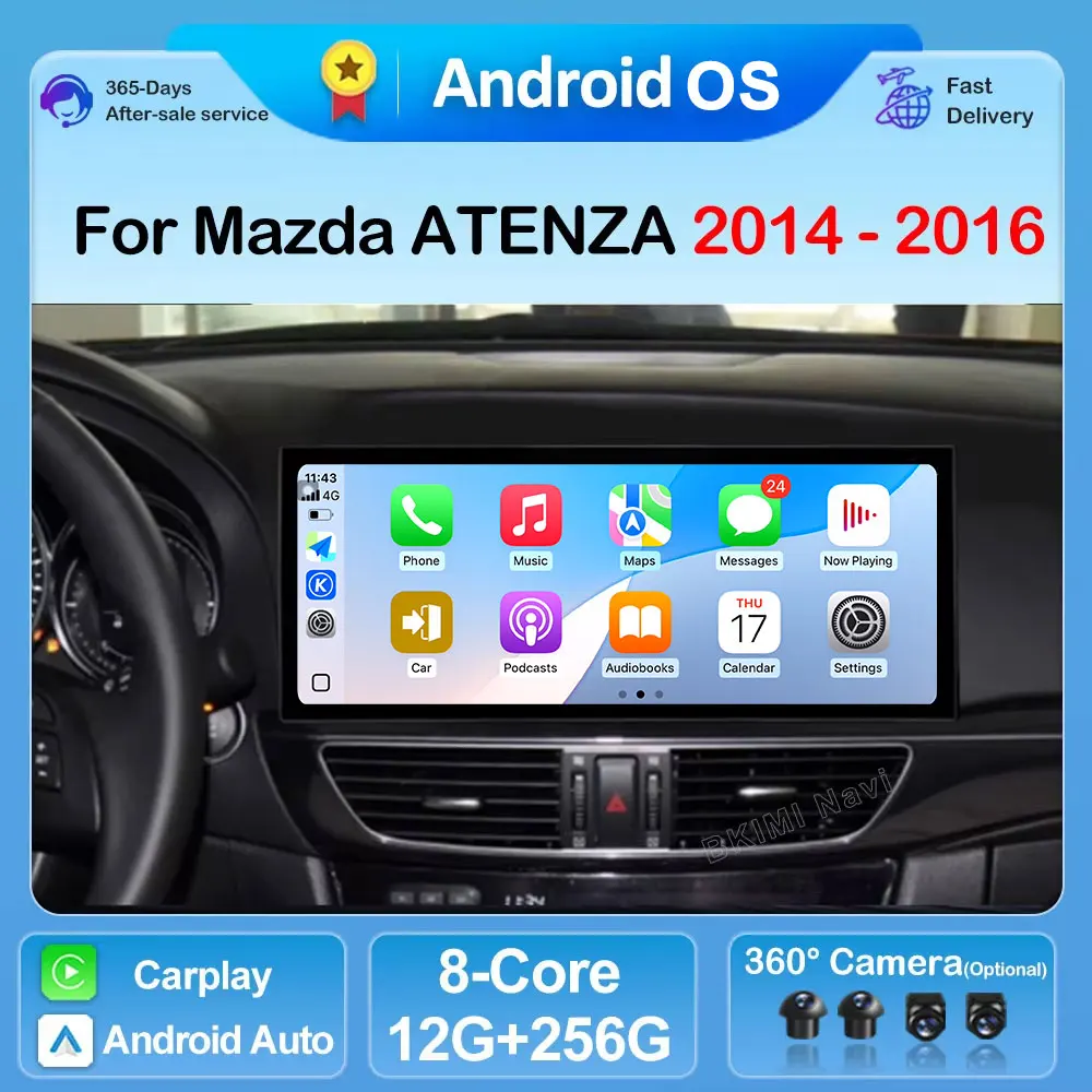 2400*900P Screen Wireless CarPlay For Mazda ATENZA 2014 - 2016 Android 16 Car Radio Auto Multimedia Video Player Navi GPS 4G