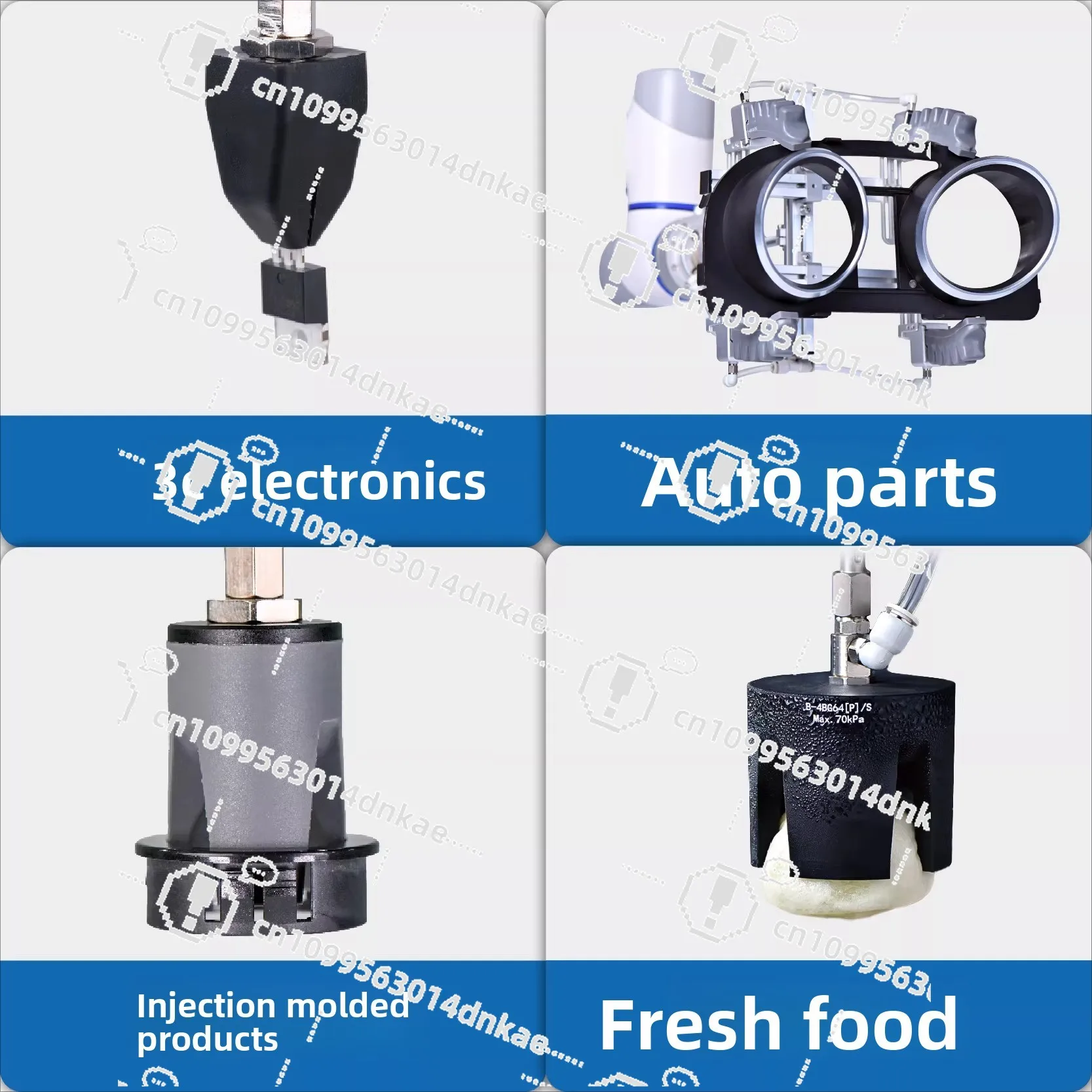 [BMC-21413 [P]] Sof…