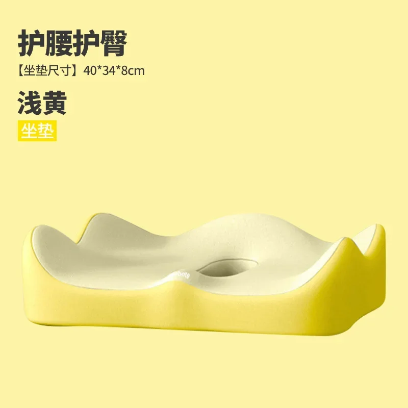 Memory Foam Car Seat Support Waist Pillow Office Chair Cushion Massage Lumbar Orthopedic Pillow Buttock Coccyx Cushion Back Pad - Image 6