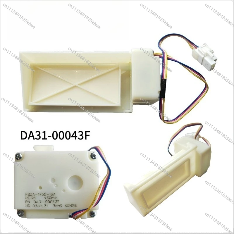 For Refrigerator Damper Motor DA31-00043F BCD-286WNQISS1 290WNRISA1