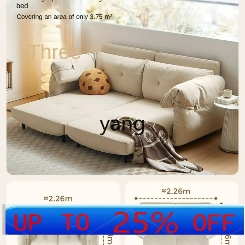 

LH Sofa Bed Foldable Dual-Purpose Living Room Small Apartment Telescopic Bed Cat Scratch Cloth