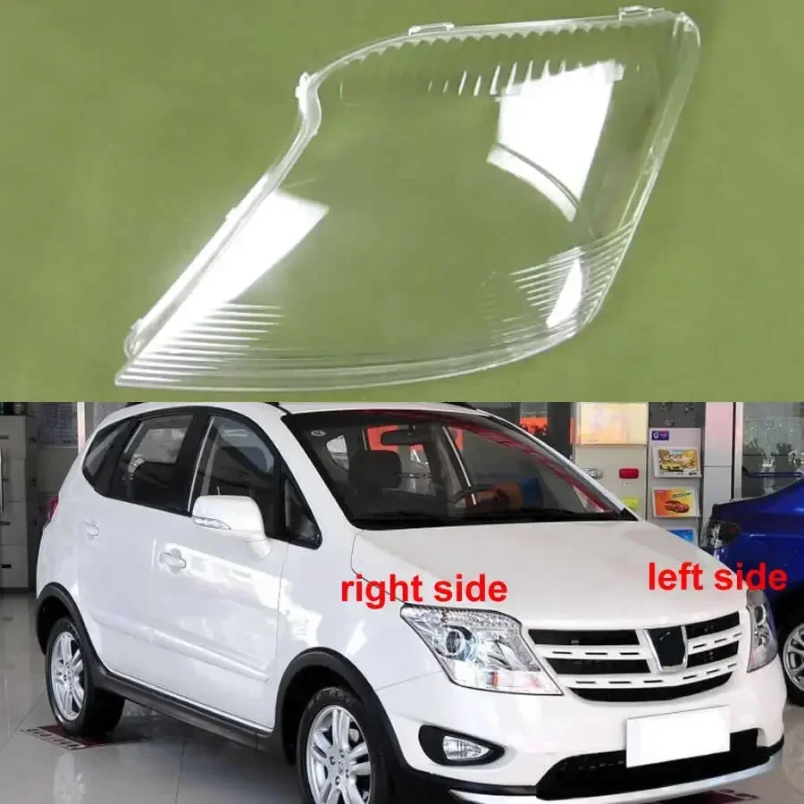 

For Changan CX20 2011-2014 Front Headlamp Cover Lens Transparent Headlight Shell Plexiglass Replace The Original Lampshade