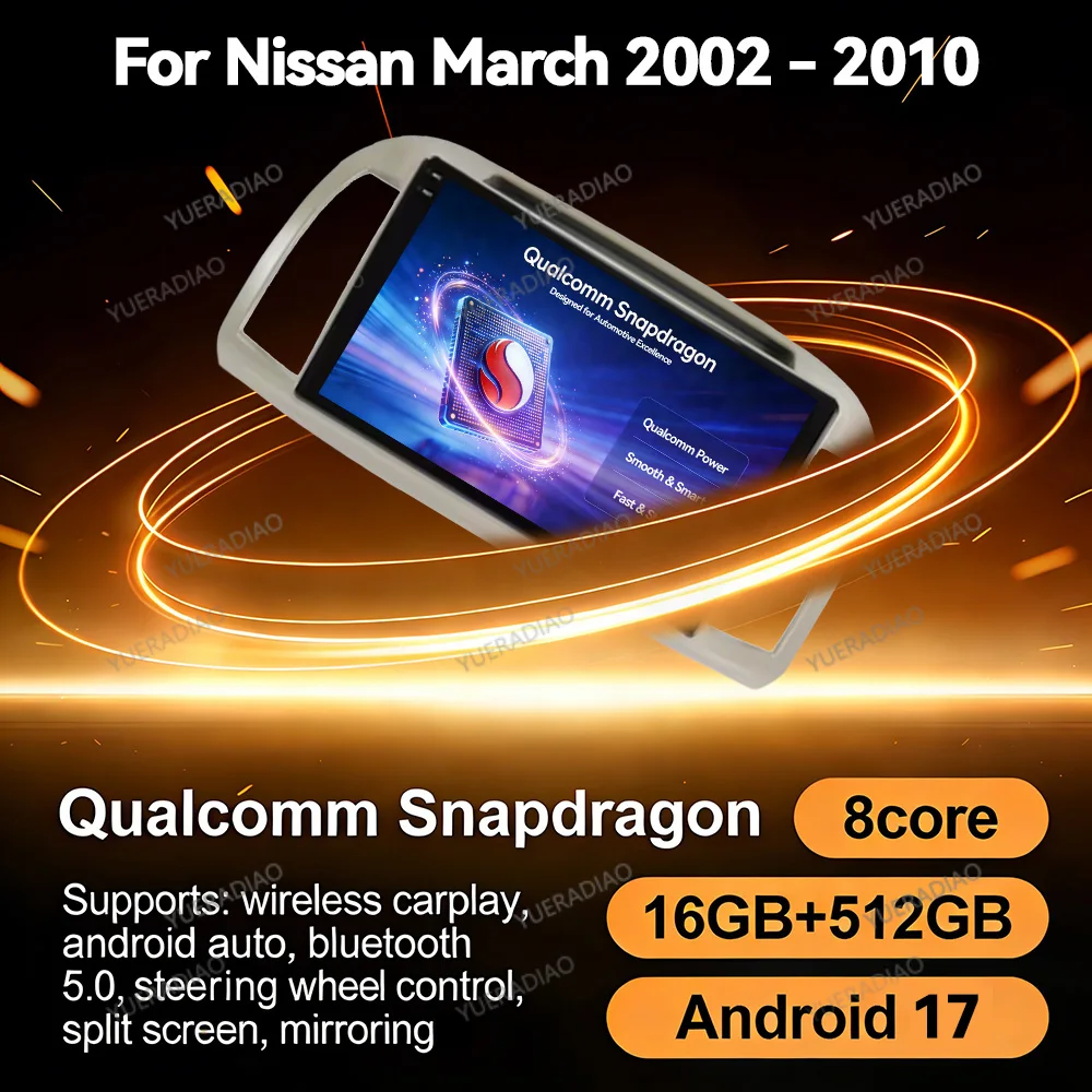 Android 17 Car Radio For Nissan March 3 K12 2002 - 2010 Multimedia Video Player GPS NAVI Qualcomm 4G LTE 5G WIFI QLED BT 2DIN