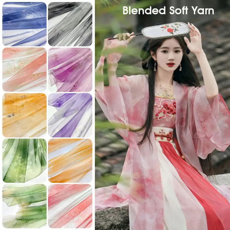 50x150cm Multicolor Gradient Ultra-thin Handmade Ancient Hanfu Dance Dress DIY Photography Background Cloth Sewing Craft Supplie