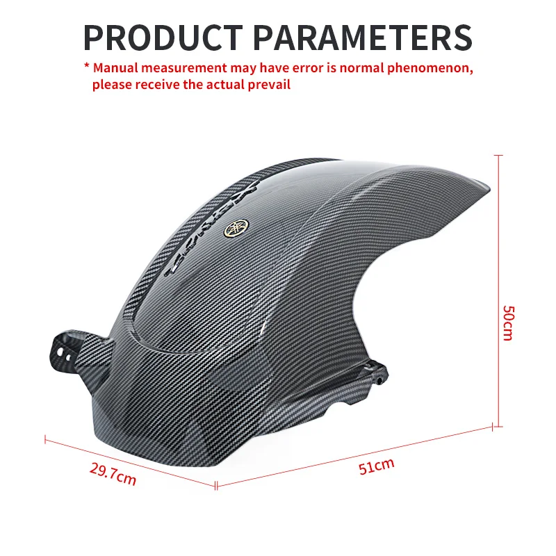 Fit for XMAX XMAX300 Motorcycle Accessories Rear Wheel Carbon Fiber Fender Protection Cover ABS Plastic Material Mudguard