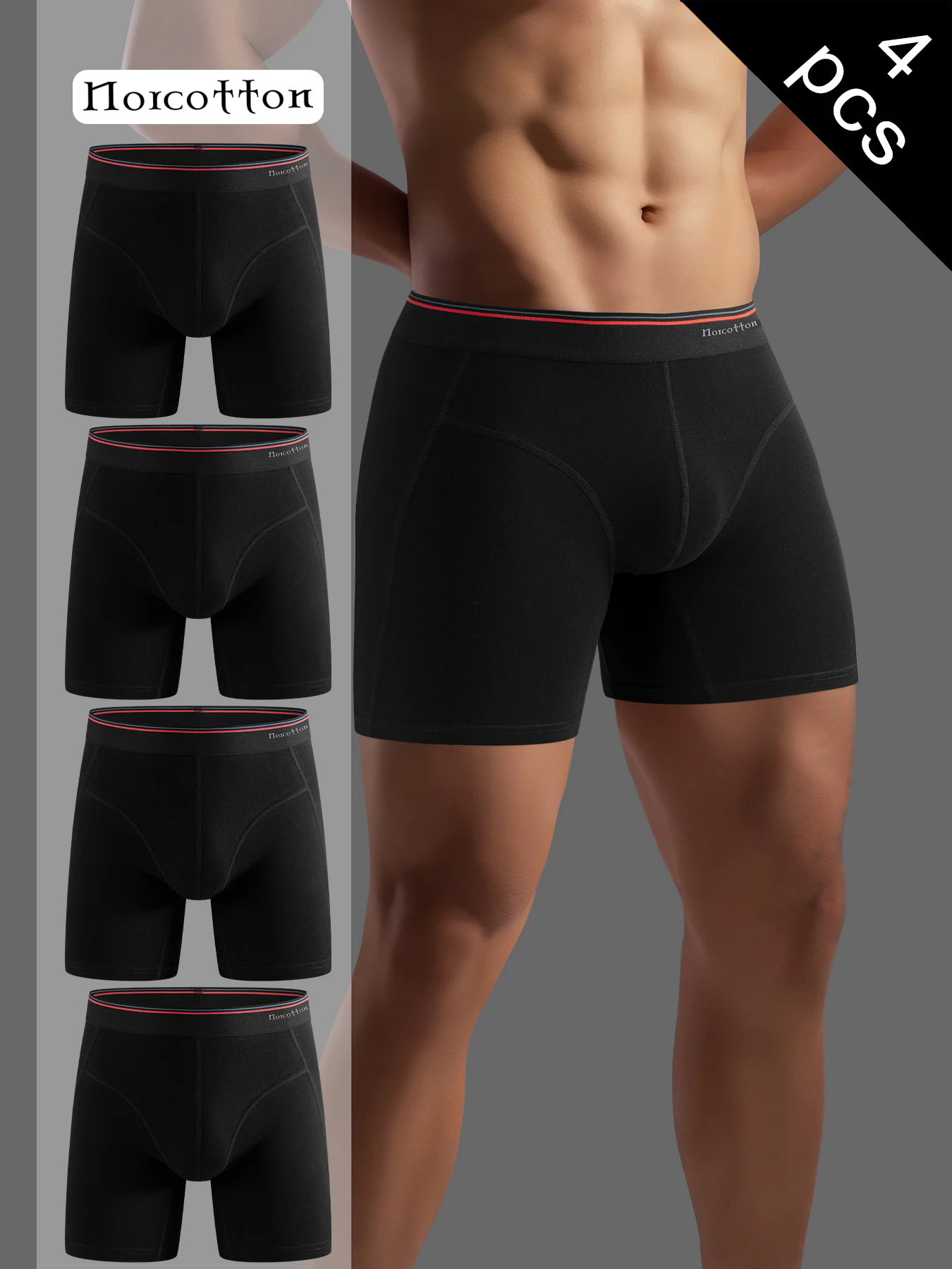 Norcotton 4-Pack Men's Extended Boxer Briefs, Cotton, Skin-Friendly, Solid Color, Simple Design, Elastic Waistband with Contrasting Lines, Suitable for Everyday Casual Wear