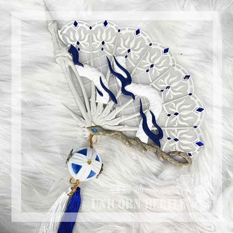 Game Identity Ⅴ Michiko Prop  Fan Props Cosplay Prop for Halloween Carnival Fancy Party Performance Show