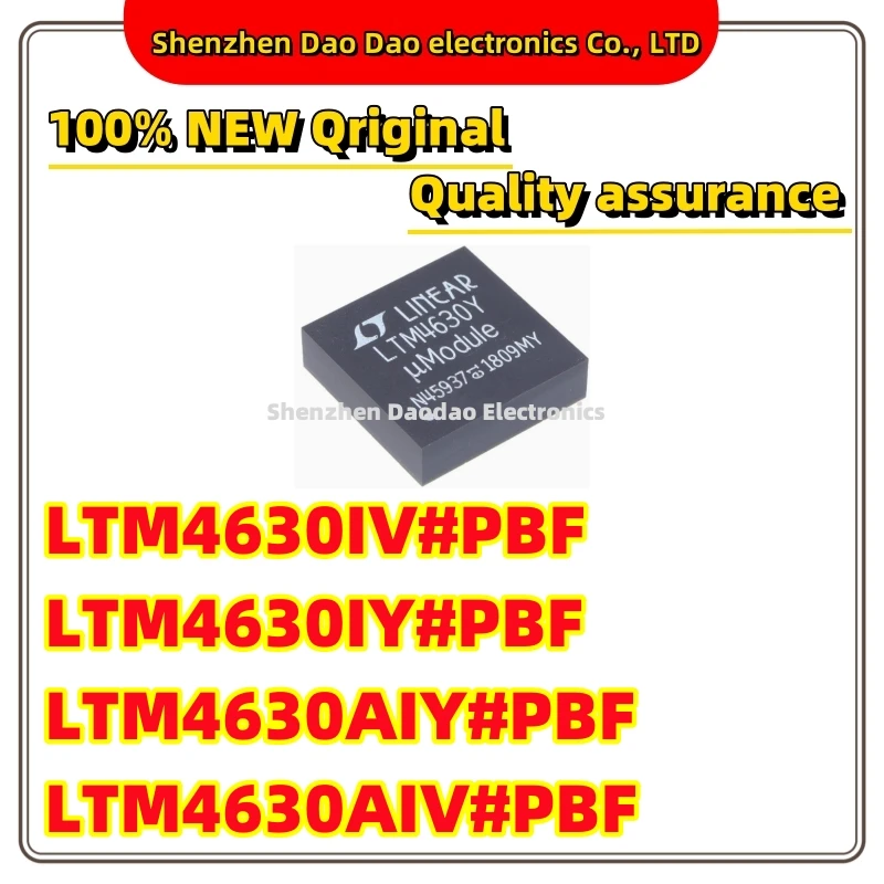 

LTM4630IV#PBF LTM4630V LTM4630IY LTM4630Y LTM4630AIY LTM4630AY LTM4630AIV #PBF LGA BGA-144 Power module chip IC new original