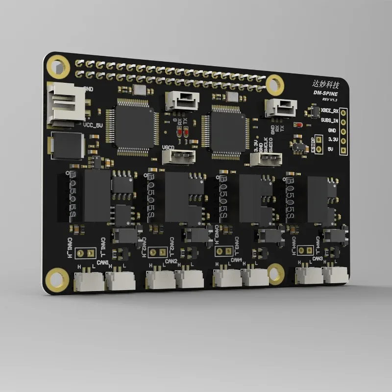 MIT SPINE board SPI to CAN machine Dog Damiao Technology SPINE module mini cheetah