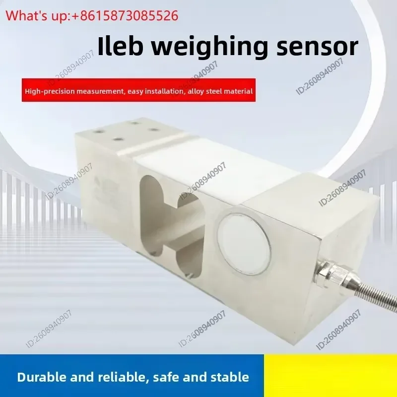 100/200/300/500kg Weighing Load Cell for Small Weighbridge Packaging Scale