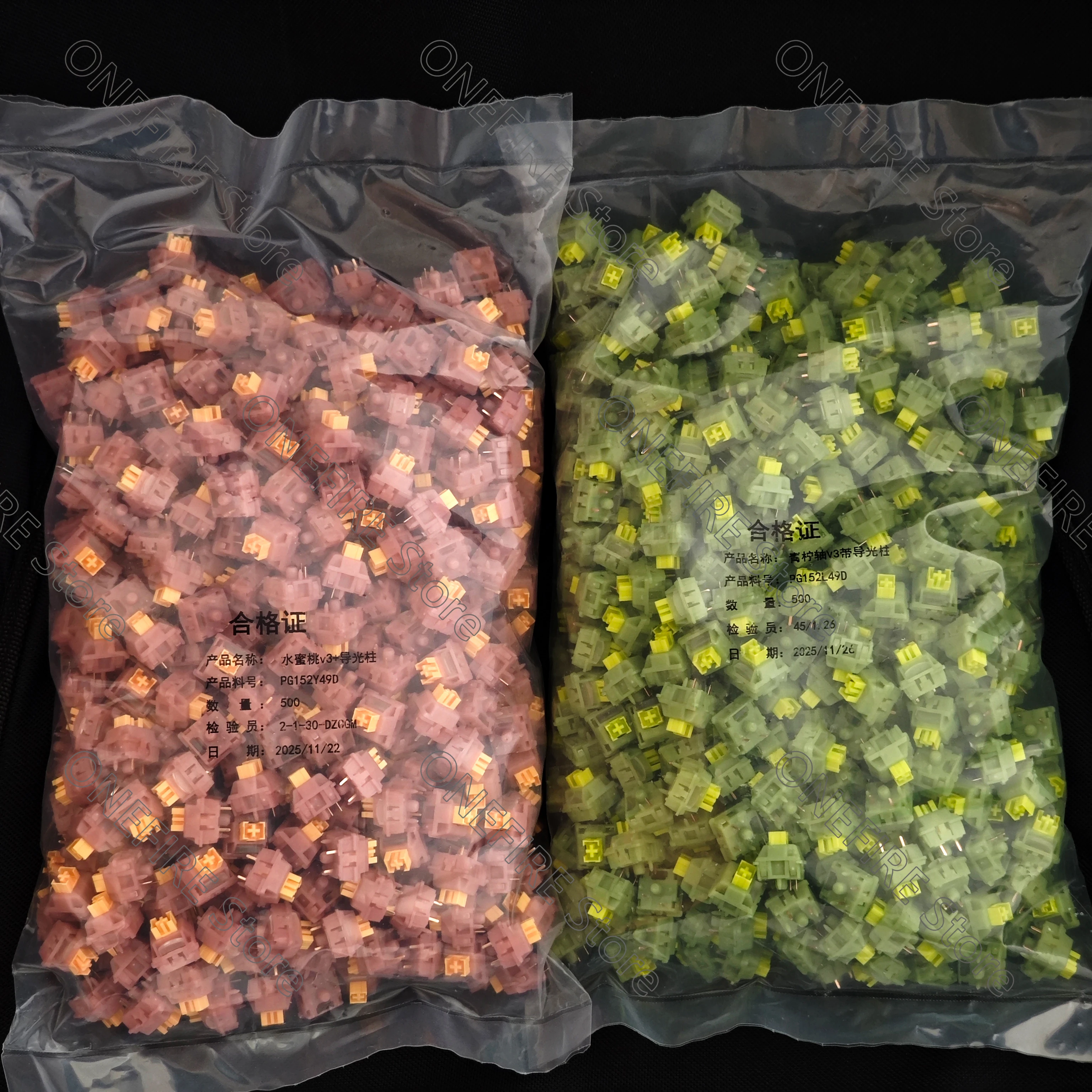 

Wholesale Outemu Silent Peach V3 Switch Silent Lemon V3 Switches 500pcs per pack For Mechanical Keyboard Linear Tactile 5Pin