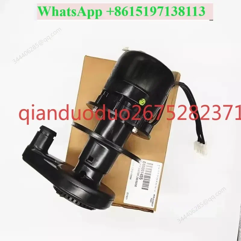 Suitable for Manitowa, Wanlido ice machine water pump, ice granulator circulating water pump suitable for ES series