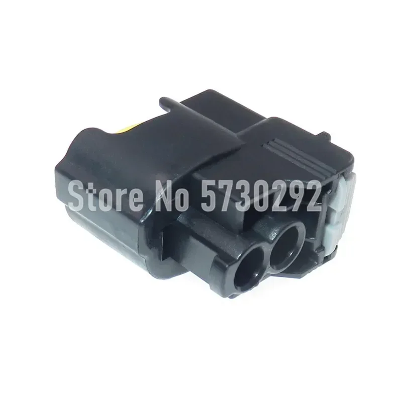2P 49093-0211 Automobile Ignition Coil Socket Horn Plug Connector Wiring Harness For KIA HYUNDAI