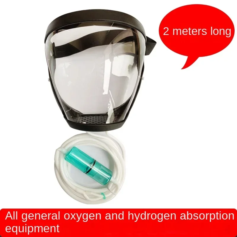 Machine Mask Hydrogen Suction Face Hydrogen Oxyhydrogen Eye Oxygen Accessories