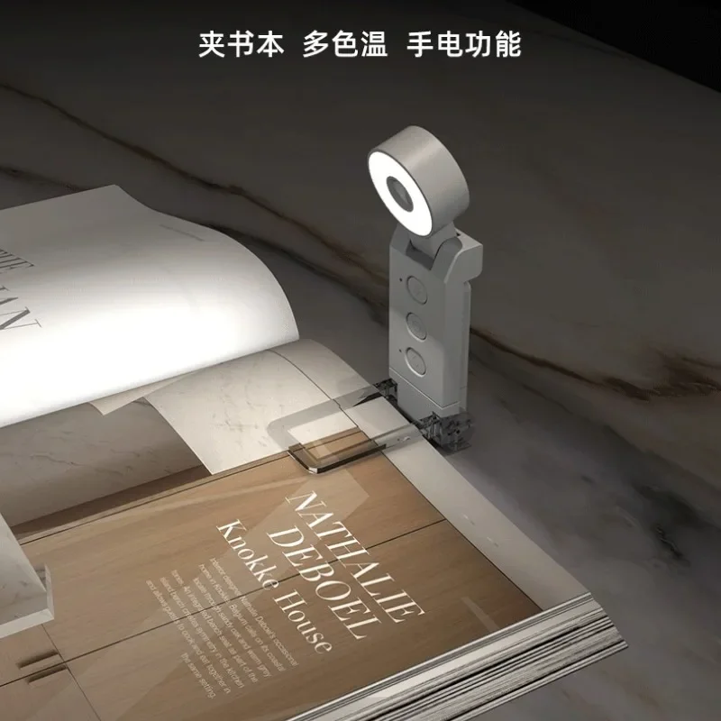 

6-уровневая яркая книжная лампа с таймером, светодиодная лампа для чтения с USB-аккумулятором, лампа для закладок с клипсой