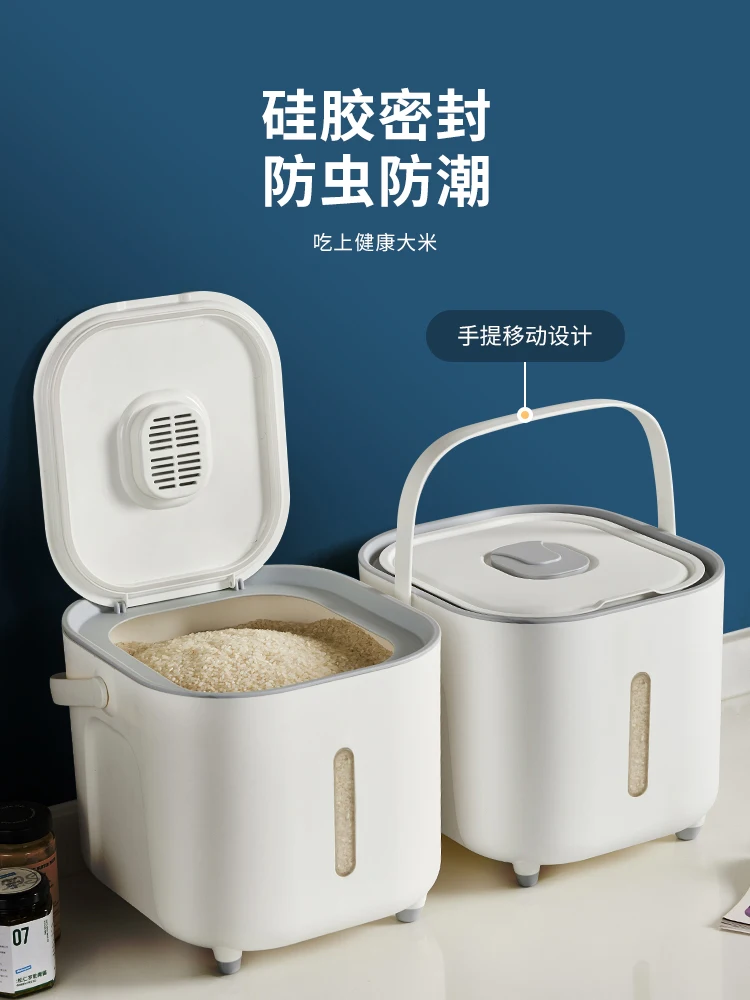 Rice Storage Bin Insect-Proof Moisture-Proof Sealed Plastic Press Japanese Household 5.10kg 0 Food Grade Flour Rice Jar Rice Bin