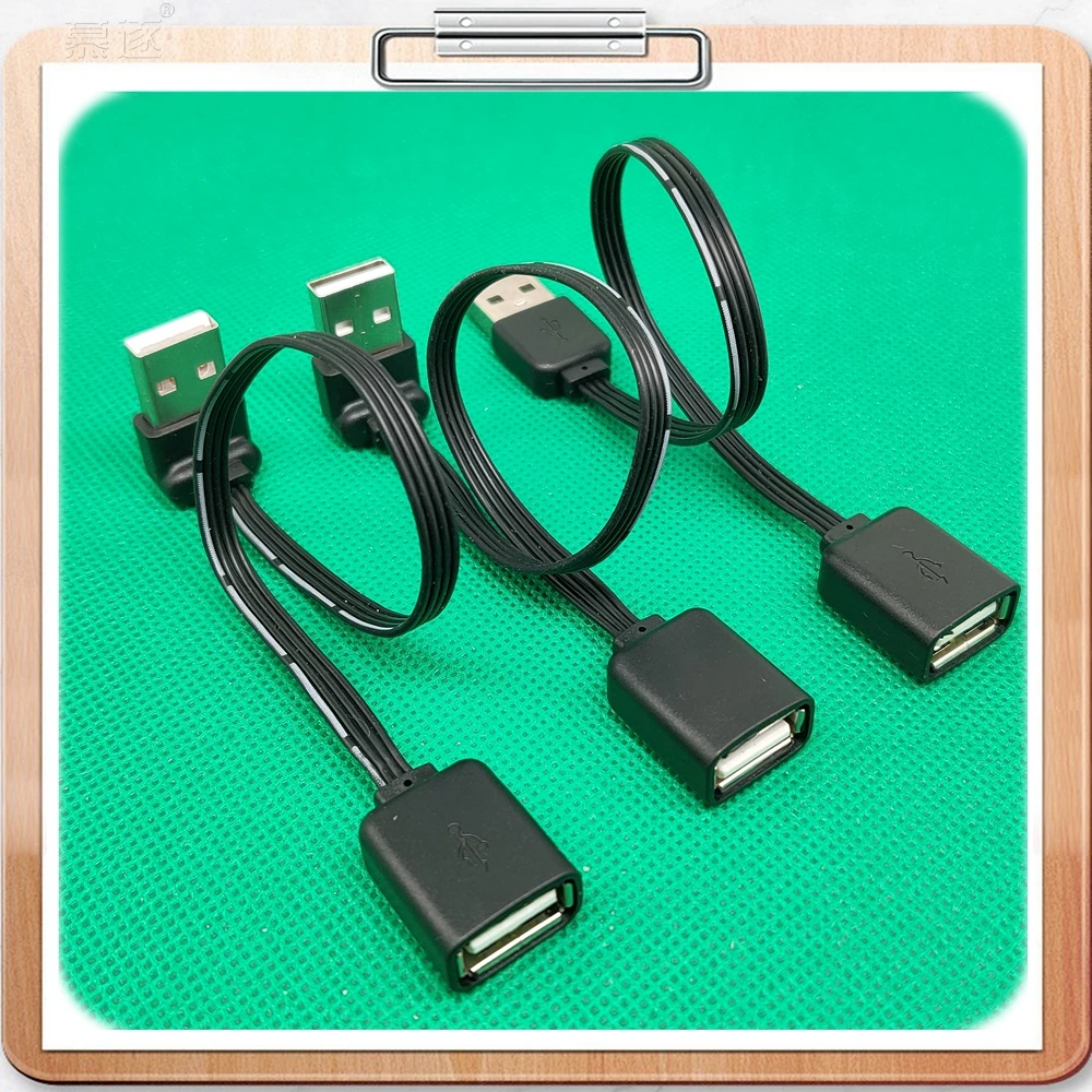 USB 2.0オス-メス延長アダプターケーブル、90角度、左、上下、黒ケーブル、0.2m、USB 2.0