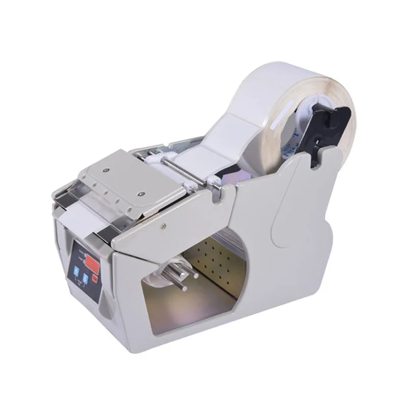 Automatic Peeling Machine Self Adhesive Separator PE Label Stripper Tearing Machine for Commercial Industrial
