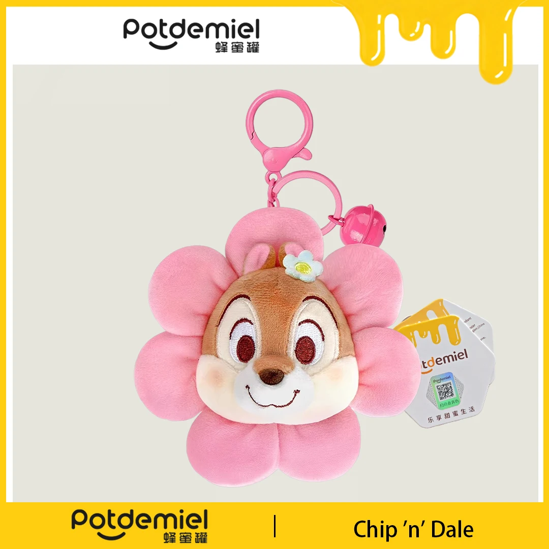 Potdemiel Disney Chip Dale Stuffed Charm Keychain Cartoon Flower Chipmunk Doll Key Ring Party Favor Gift Backpack Pendant Figure - view 6