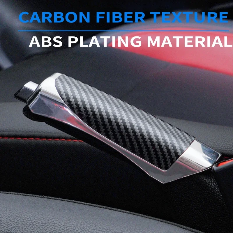 Car Hand Brake Cover Handbrake Interior Accessories Grips Protection Cover Carbon Fiber Parking Brake Decoration Shell