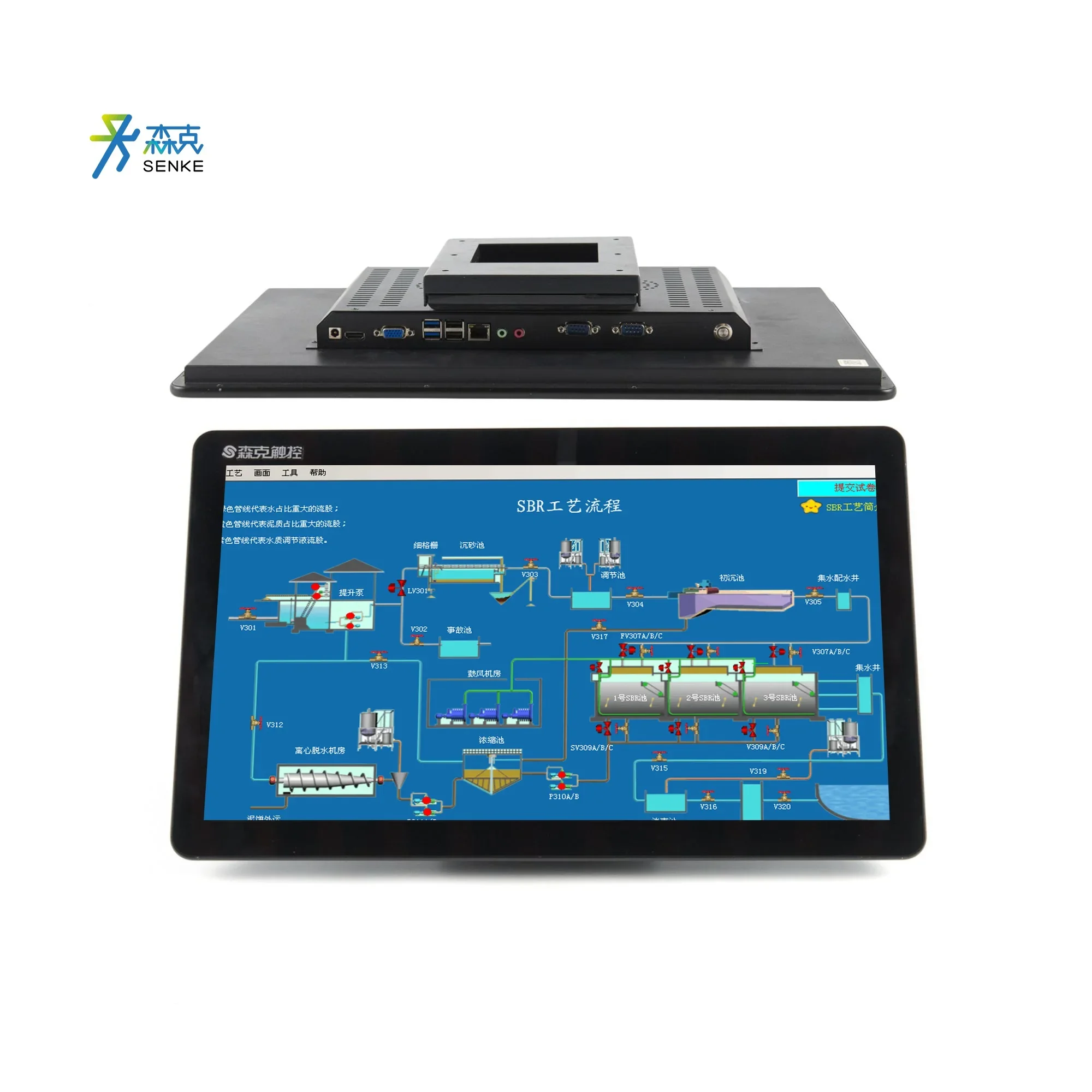 Android industriale All In One Pc Panel Computer Mini PC All In One Computer Touch Panel PC industriale