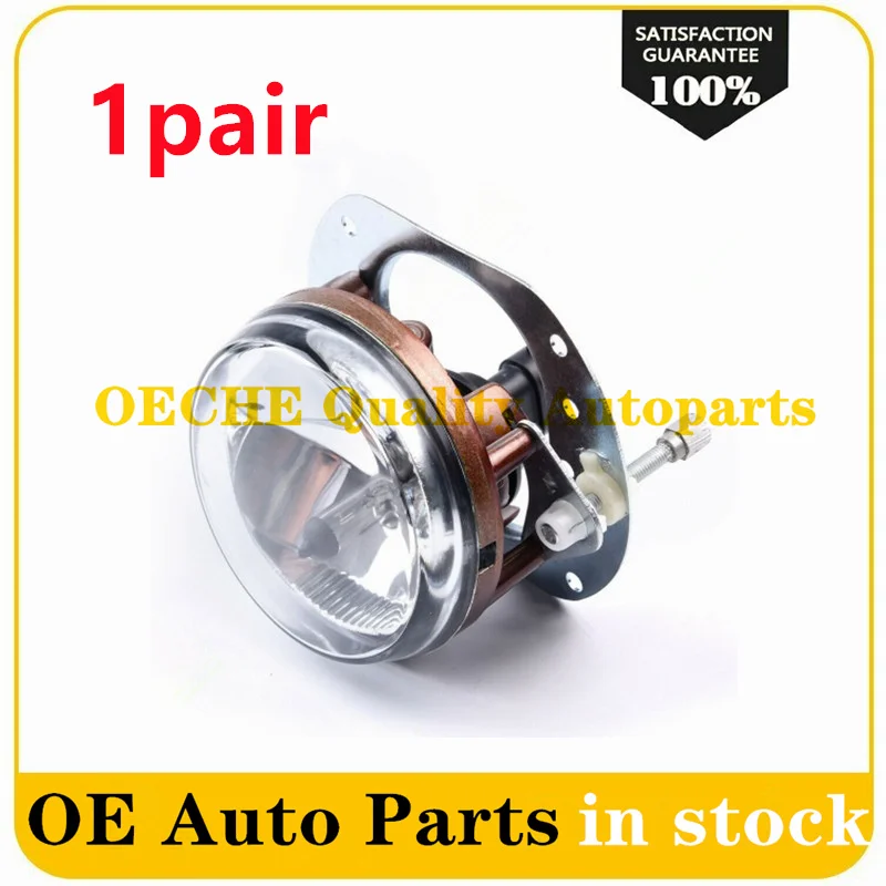 2PCS 2048202156 2048202256 Front Fog Light For Mercedes Benz W204 C160 C180 C200 C220 C230 C240 C270 C280 C320 C350