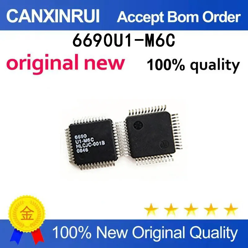 5pcs-100pcs）brand-new-stock-6690u1-m6c-6690-u1-m6c-qfp