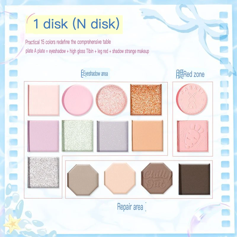 لوحة ظلال عيون XIXI مكونة من 15 لونًا للمكياج اليومي، لون أرضي منخفض التبعي، أحمر خدود متألق ماسي غير لامع، مجموعة الكل في واحد