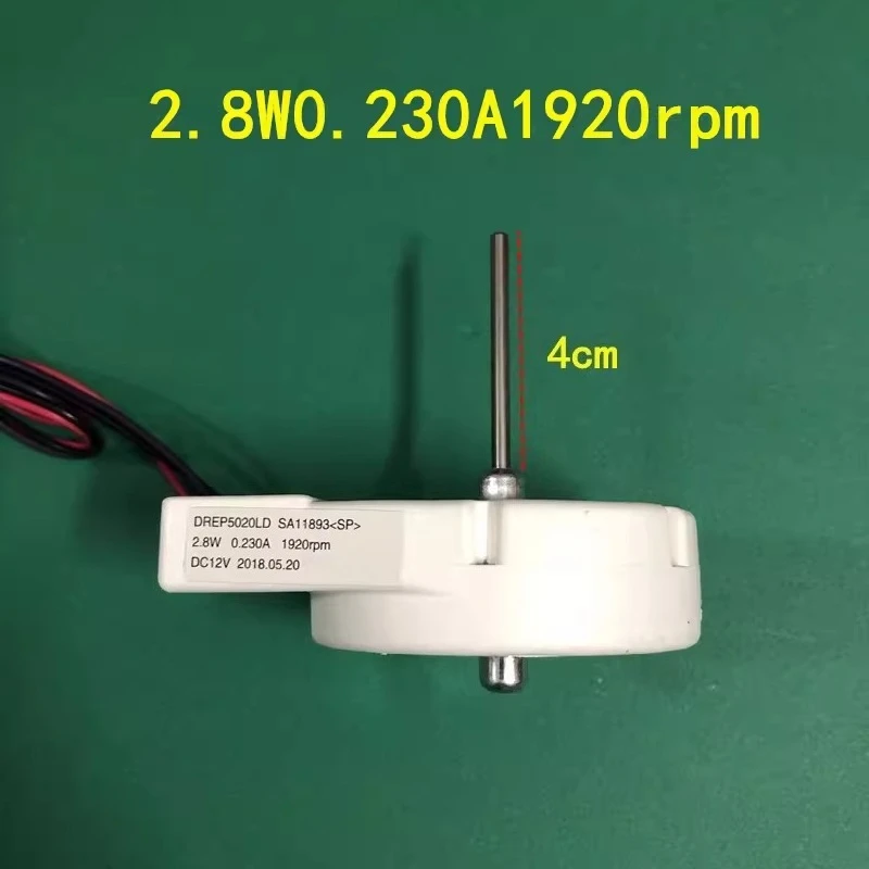 Suitable for Samsung refrigerator cooling fan motor  DREP5020LD SA11893 SP 2.8W 0.230A 1920rpm DC12V cooling fan motor