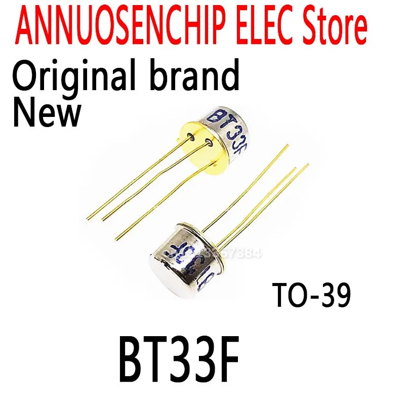 20PCS New and Original BT33 TO-39 BT33F 