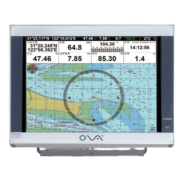 NCS-17 17-inch electronic chart system ECS marine electronic chart machine