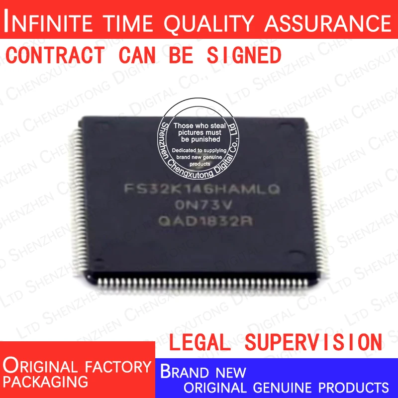 

FS32K146HAT0MLQT FS32K146HAT0 LQFP 100% genuine stock in brand new original packaging
