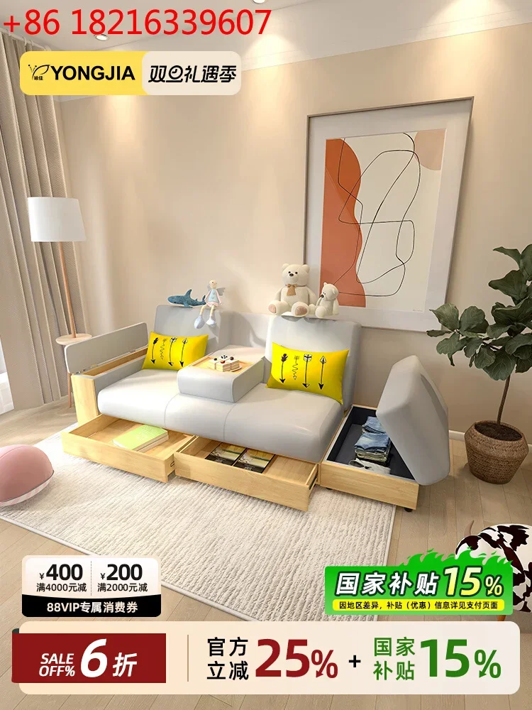 TAO Living room with drawers Storage can be stored Multifunctional three-person fabric does not take up space