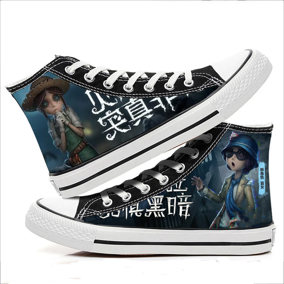 Anime Spiele Identität V Naib Subedar Vera Nair Originalität Freizeit Sport Student Hohe Hilfe Runde Kopf Schnürung Strap Leinwand Schuhe