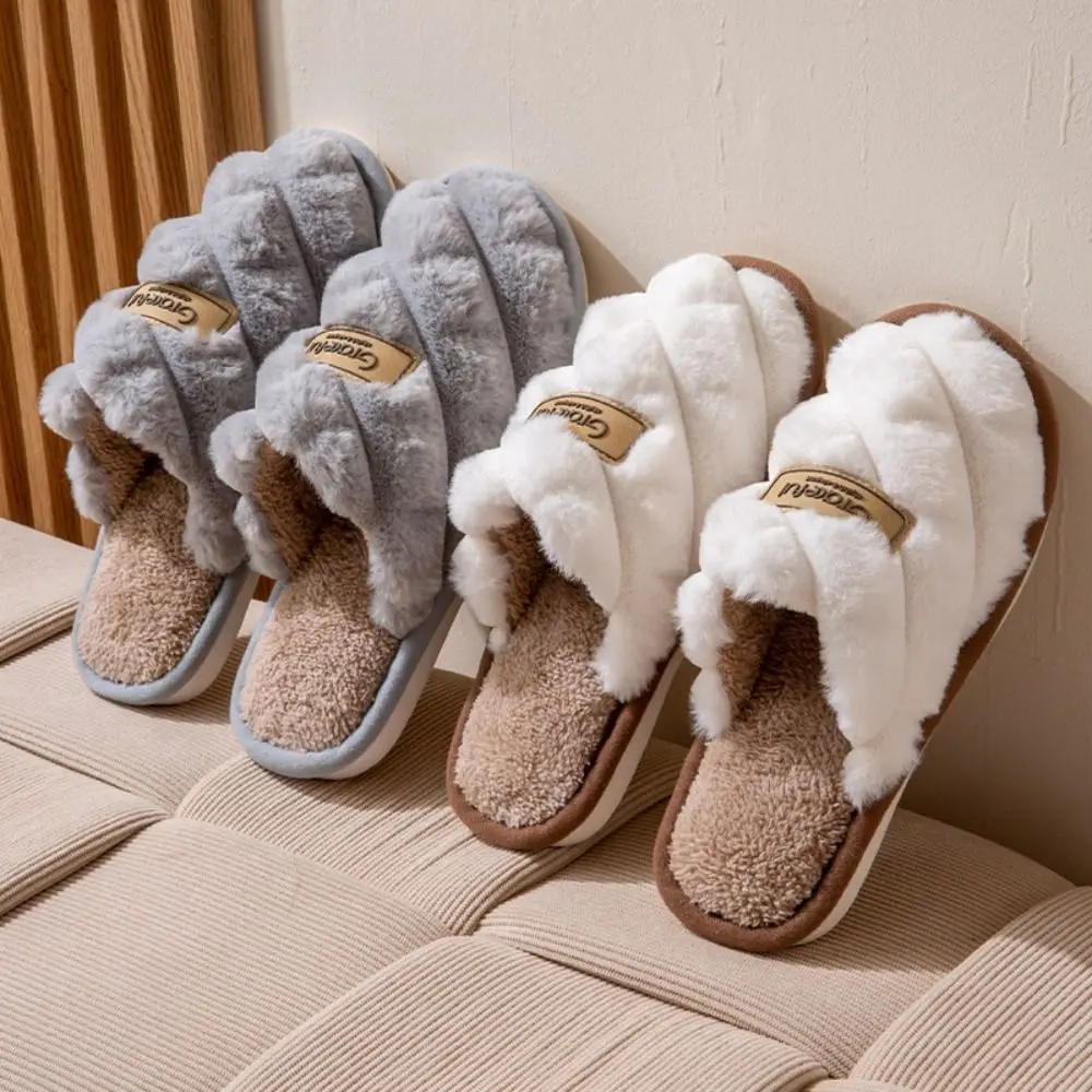 

Non-Slip Winter Home Warm Slippers Soft Fabric Fluffy Texture Couples Slippers Comfortable Solid Color Slippers