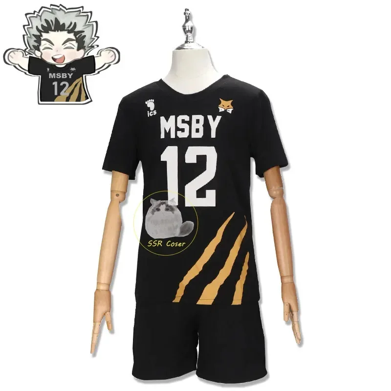 

Аниме Haikyuu Косплей MSBY Black Jackal костюмы для косплея Hinata Shoyo Kiyoomi Sakusa Kotaro Bokuto Atsumu Miya Джерси униформа