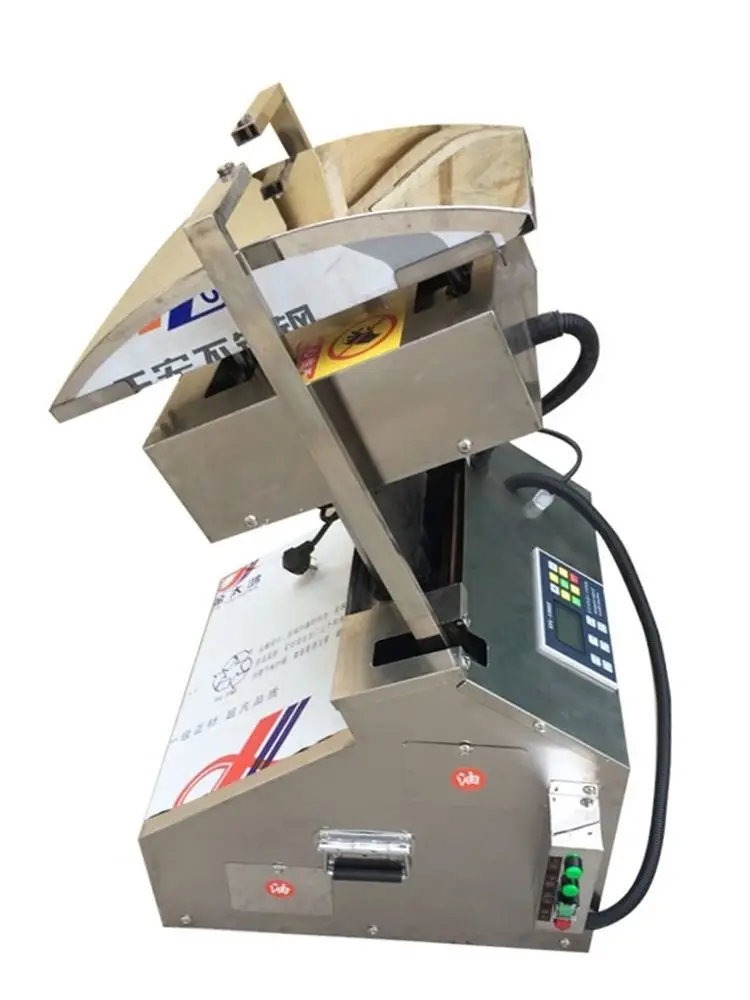 New Knife Cutting R…